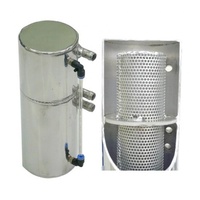 Universal Air Oil Separator Catch Can 15mm