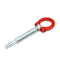 Rear Tow Hook - Red (Toyota A90 Supra)