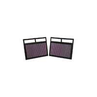 Replacement Air Filter (S65 AMG 03-20/G65 AMG 6.0L 12-18)