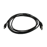 LM-2 USB Cable | storage & data transfer 