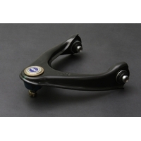 Front Upper Control Arm - Pillow Ball (Civic 96-00)