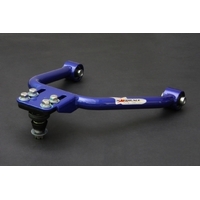 Adjustable Front Upper Control Arm - Pillow Ball (350Z Z33)