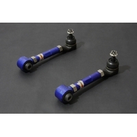 Rear Camber Kit - Hardened Rubber (Accord 02-08)