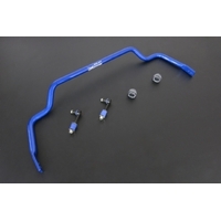Front Sway Bar - 25.4mm (200SX S14/S15)
