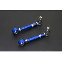 Rear Toe Control Arm - Hardened Rubber (Chaser MKII 80-94)