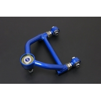 Camber Adjustable Rear Upper Arm -Pillow Ball (Crown/Chaser Mark II)