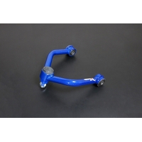 Front Upper Control Arm - Hardened Rubber (Pathfinder R51)
