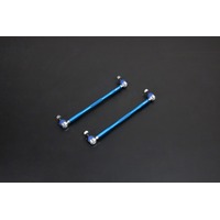 Universal Adjustable Sway Bar Link - 360-399mm
