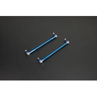Universal Adjustable Sway Bar Link - 400-439mm