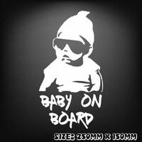 Cool Baby on Board Sticker