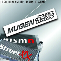 MUGEN Intercooler Stencil Sticker Kit