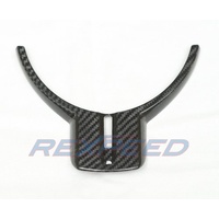 Rexpeed Steering Wheel Cover for FRS / BRZ FR10