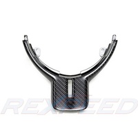 Rexpeed Carbon Steering Wheel Trim Full Replacement for FRS / BRZ FR18