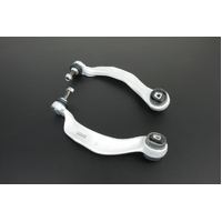 Front Lower Arm (BMW 5/7 Series)