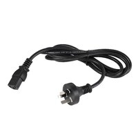 240v AC Cable - Spare Replacement