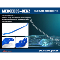Engine Bay Brace (Mercedes-Benz C Class)
