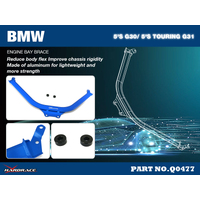 Engine Bay Brace (BMW Series 5 G30/G31)