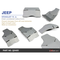 Front LCA Bracket Shield Plate (Wrangler JL)
