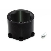 Front Steering - Rack and Pinion Shaft Guide Bushing (Holden/Nissan)