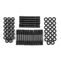 ARP Rover 3.9L-4.6L V8 with 10 Bolt Heads - Head Stud Kit