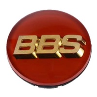 BBS Center Cap 70.6mm Red/Gold (3-tab) (56.24.073)