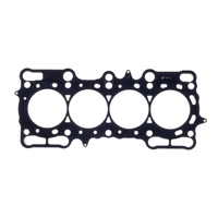 Cometic Honda Prelude 88mm 97-UP .060 inch MLS H22-A4 Head Gasket