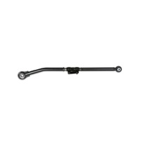 Fabtech 17-21 Ford F250/350 4WD 0-6in Adjustable Track Bar