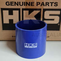 HKS Silicon-hose Purple 70 L=70