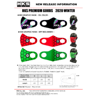 HKS Graphic Mask SPF Red - Large