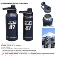 HKS Drink Bottle No. 87 Zero Barrel - 32oz