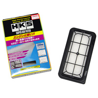HKS Replacement Super Air Filter S Size - For 70017-AK101