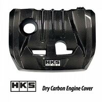 HKS DryCarbon Engine Cover GR Yaris