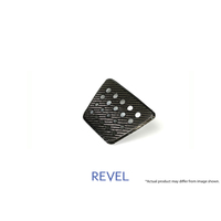 Revel GT Dry Carbon Reverse Light Cover 2020 Toyota GR Supra - 1 Piece